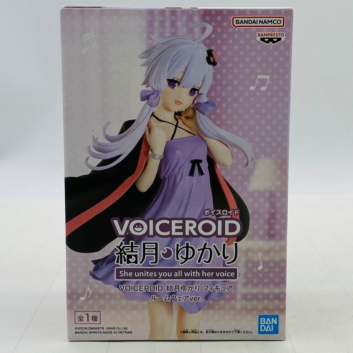 2025年最新】Yahoo!オークション -voiceroid(フィギュア)の中古 2025年最新】Yahoo!オークション -voiceroid(フィギュア)の中古