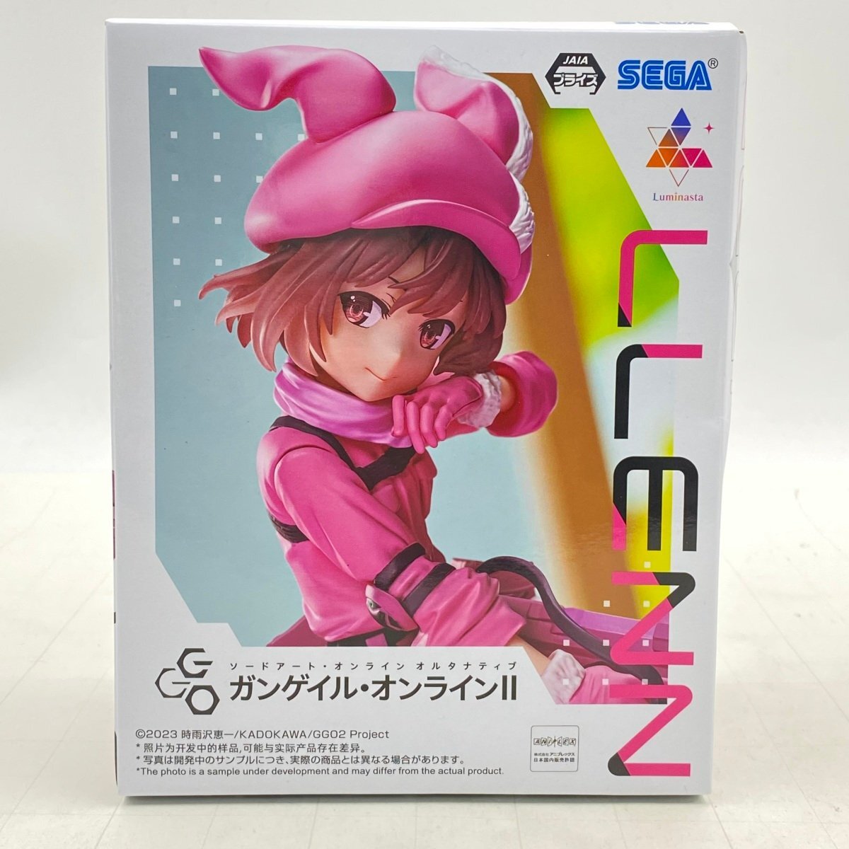 Yahoo!オークション -「ガンゲイル レン」の落札相場・落札価格 Yahoo!オークション -「ガンゲイル レン」の落札相場・落札価格