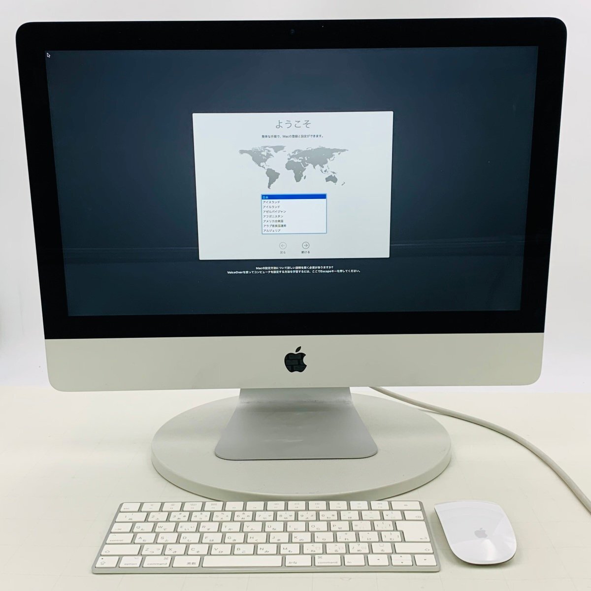 2025年最新】Yahoo!オークション -imac 21.5 2017の中古品・新品 2025年最新】Yahoo!オークション -imac 21.5 2017の中古品・新品