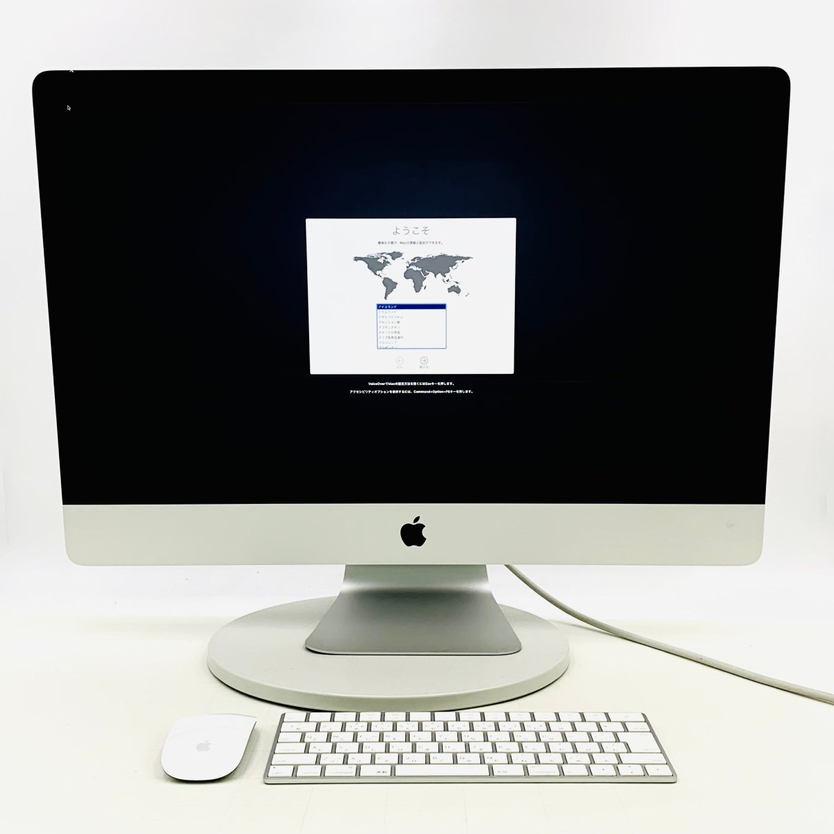 Yahoo!オークション -「imac 5k i7」の落札相場・落札価格 Yahoo!オークション -「imac 5k i7」の落札相場・落札価格