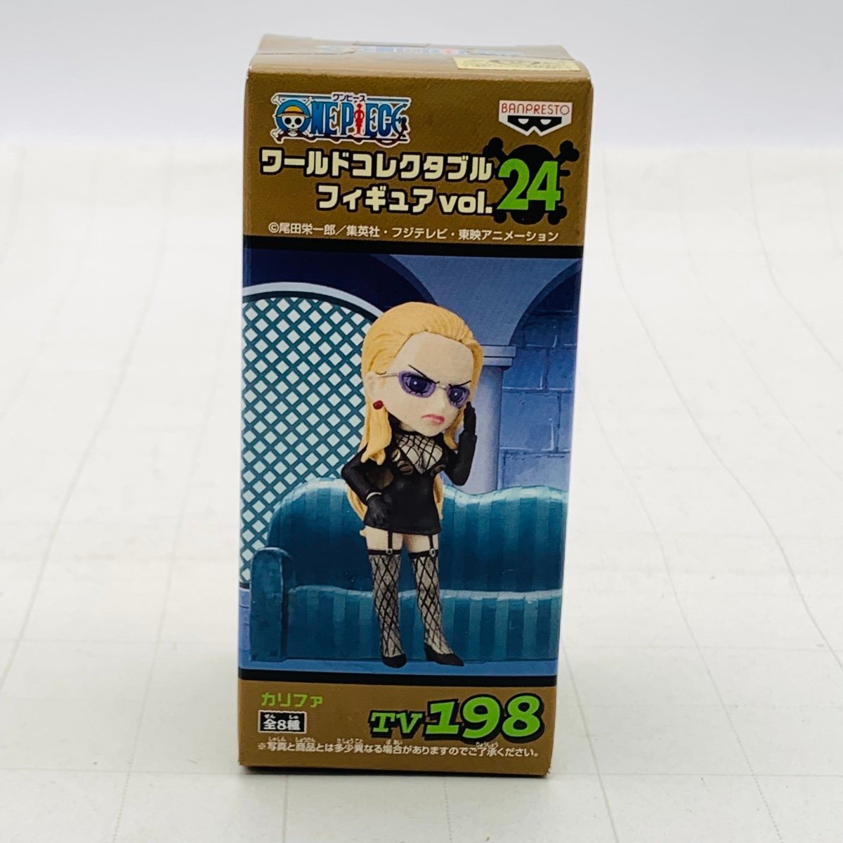 2025年最新】Yahoo!オークション -ワンピース カリファの中古品 2025年最新】Yahoo!オークション -ワンピース カリファの中古品