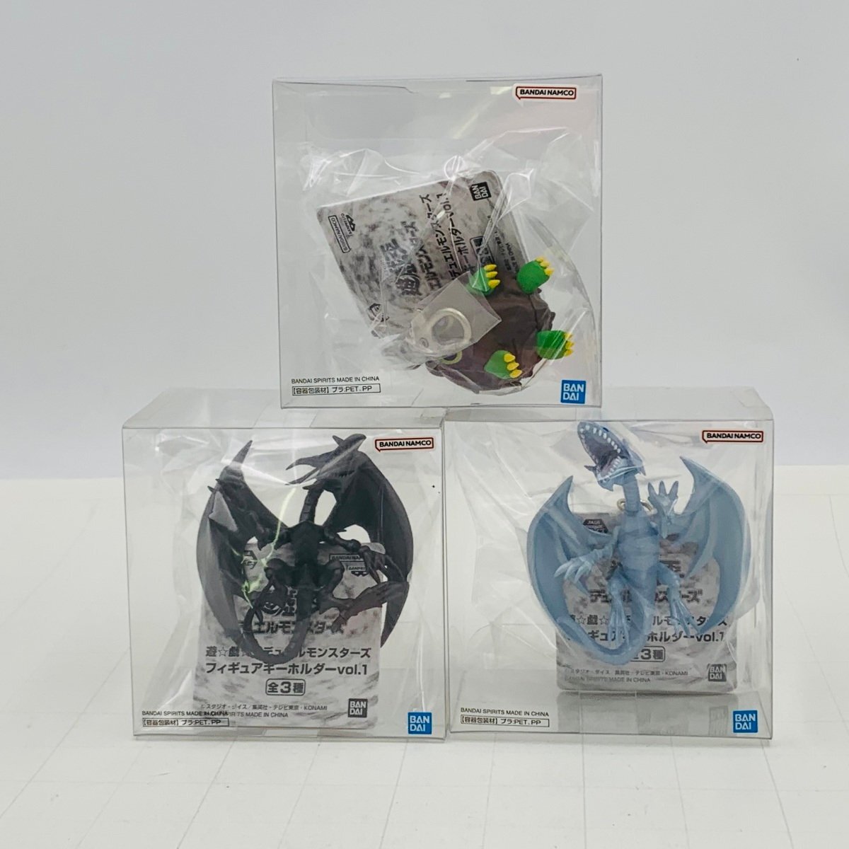 2025年最新】Yahoo!オークション -遊戯王 vol 1 未開封の中古品 2025年最新】Yahoo!オークション -遊戯王 vol 1 未開封の中古品