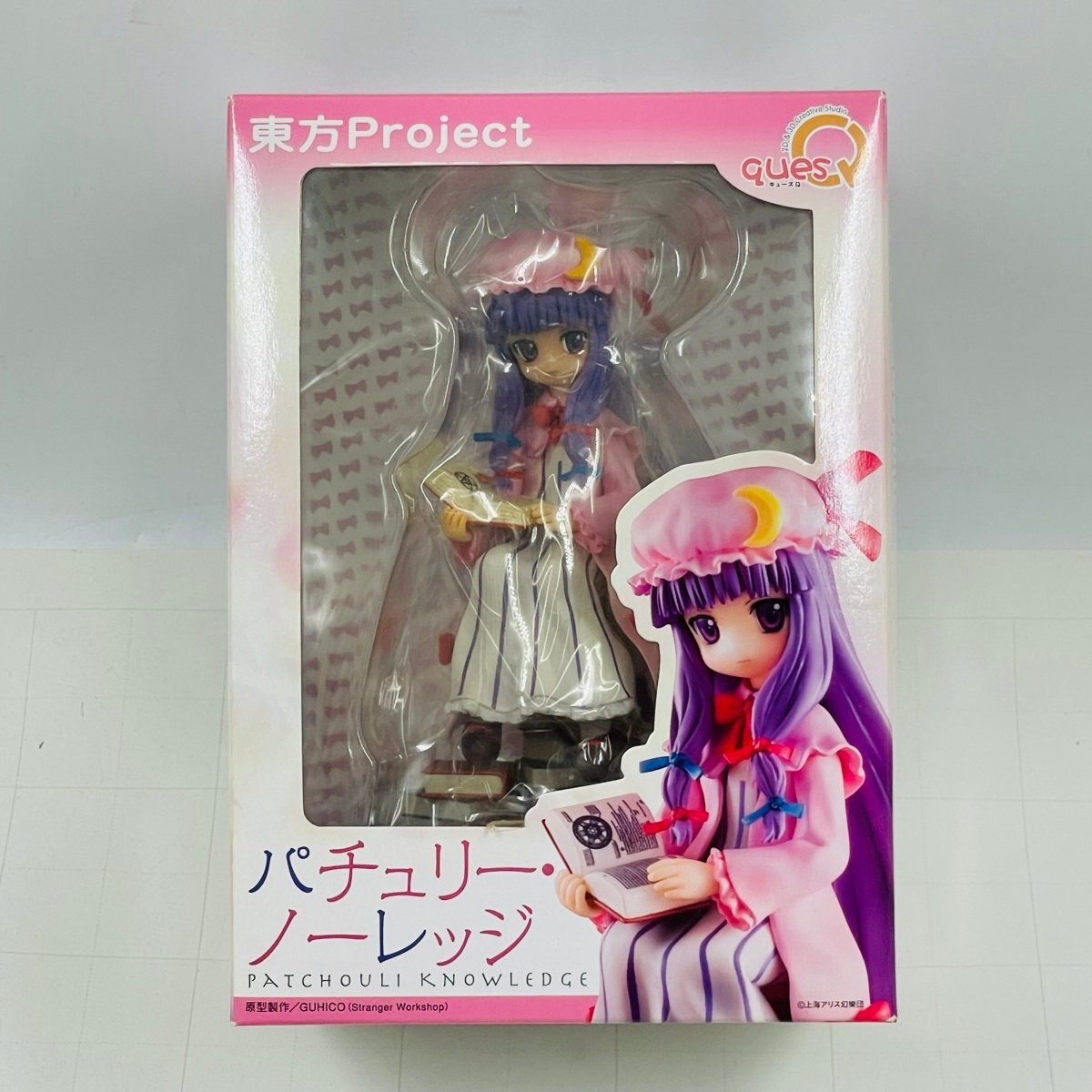 2025年最新】Yahoo!オークション -東方project パチュリーの中古 2025年最新】Yahoo!オークション -東方project パチュリーの中古
