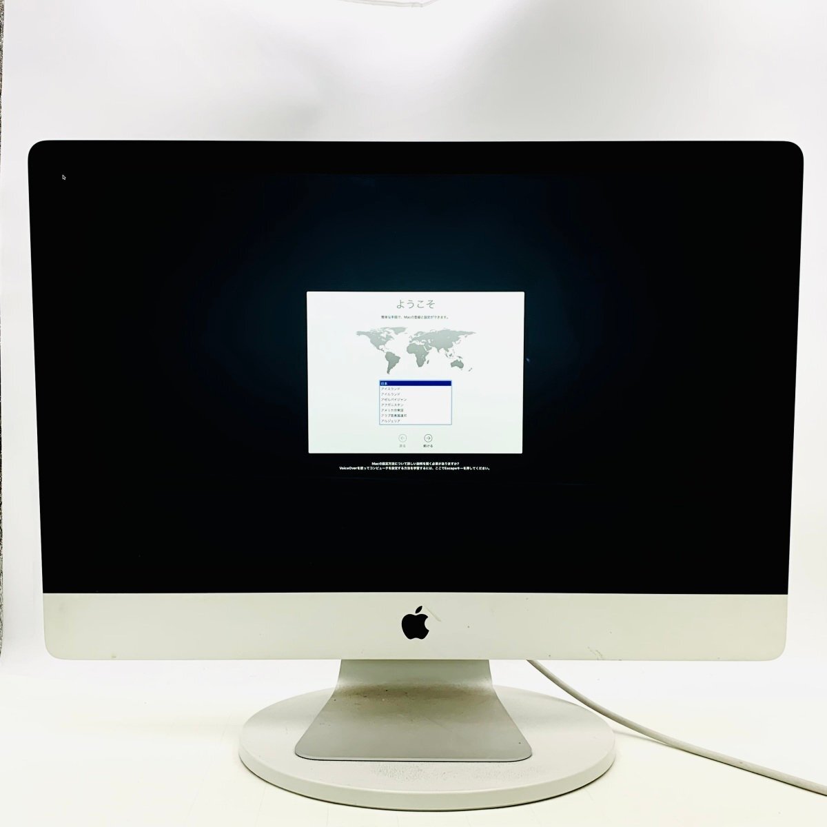 Yahoo!オークション -「imac 2012 27インチ」(Mac) (パソコン)の Yahoo!オークション -「imac 2012 27インチ」(Mac) (パソコン)の