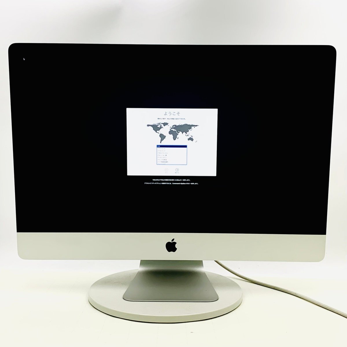 2025年最新】Yahoo!オークション -imac 2019 27の中古品・新品 2025年最新】Yahoo!オークション -imac 2019 27の中古品・新品
