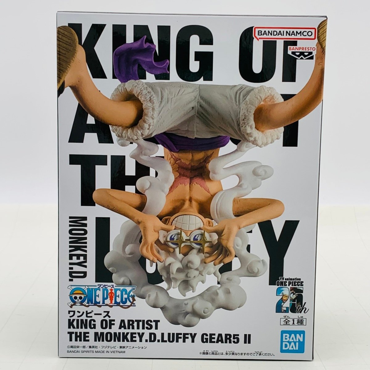 2025年最新】Yahoo!オークション -ルフィ king of artist 2025年最新】Yahoo!オークション -ルフィ king of artist