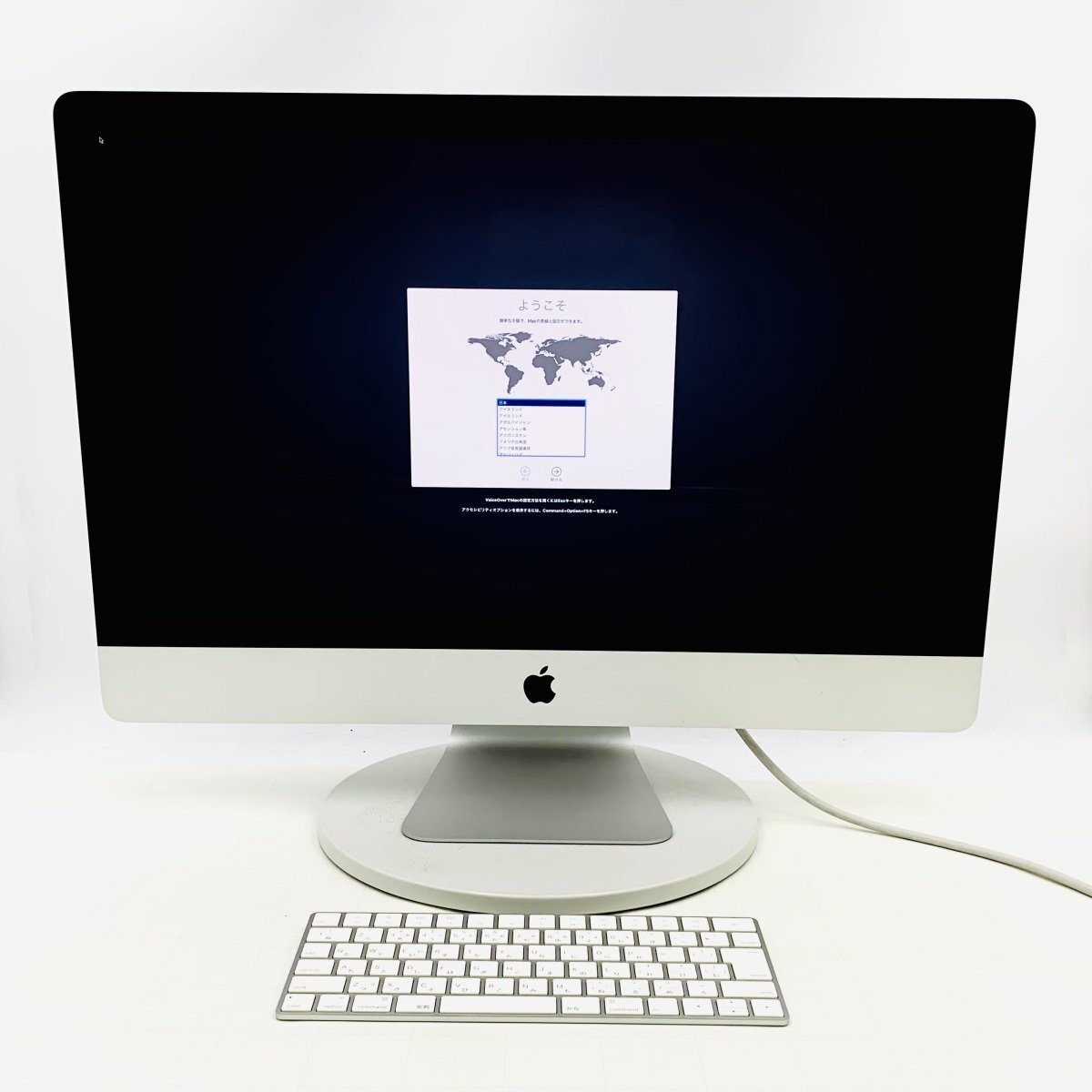 2025年最新】Yahoo!オークション -imac ジャンクの中古品・新品 2025年最新】Yahoo!オークション -imac ジャンクの中古品・新品