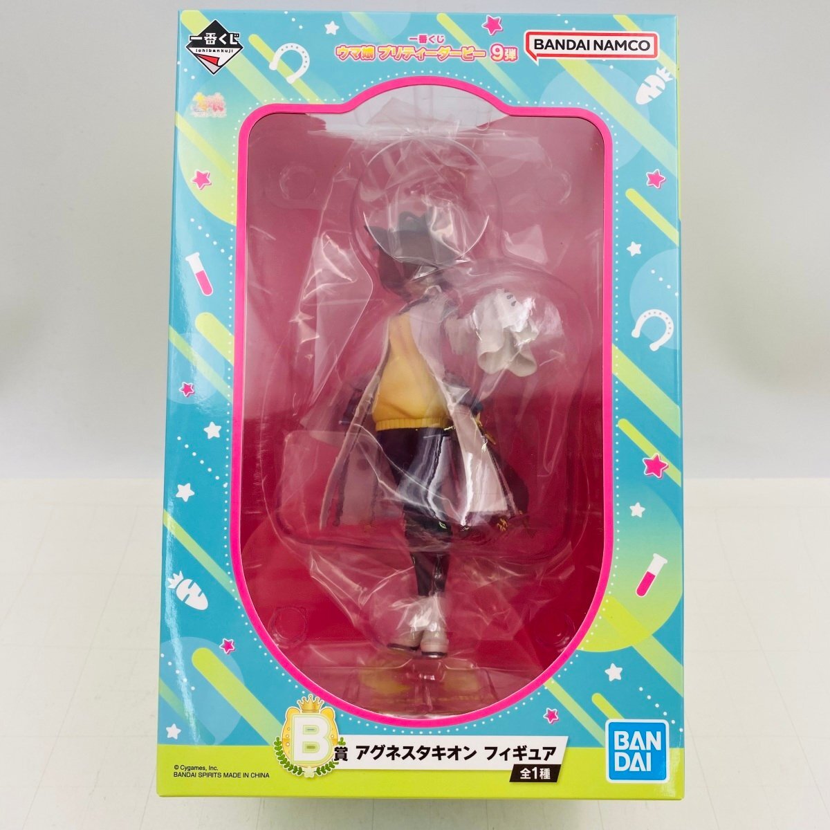 Yahoo!オークション -「ウマ娘 フィギュアアグネスタキオン Yahoo!オークション -「ウマ娘 フィギュアアグネスタキオン