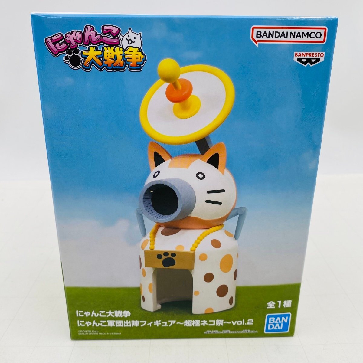 2025年最新】Yahoo!オークション -にゃんこ大戦争 フィギュアの 2025年最新】Yahoo!オークション -にゃんこ大戦争 フィギュアの