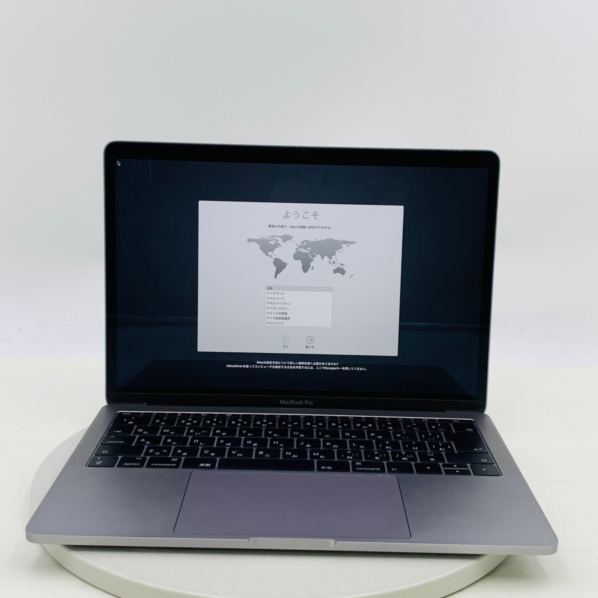 2025年最新】Yahoo!オークション -macbook pro 2017 13インチの 2025年最新】Yahoo!オークション -macbook pro 2017 13インチの