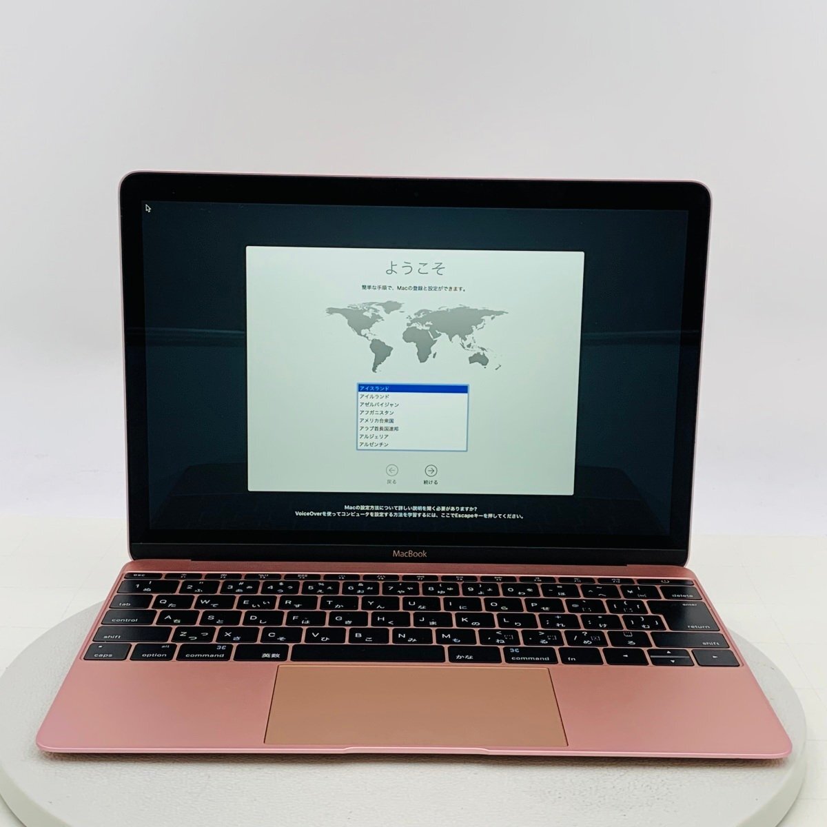 Yahoo!オークション -「macbook 12 2016」の落札相場・落札価格 Yahoo!オークション -「macbook 12 2016」の落札相場・落札価格