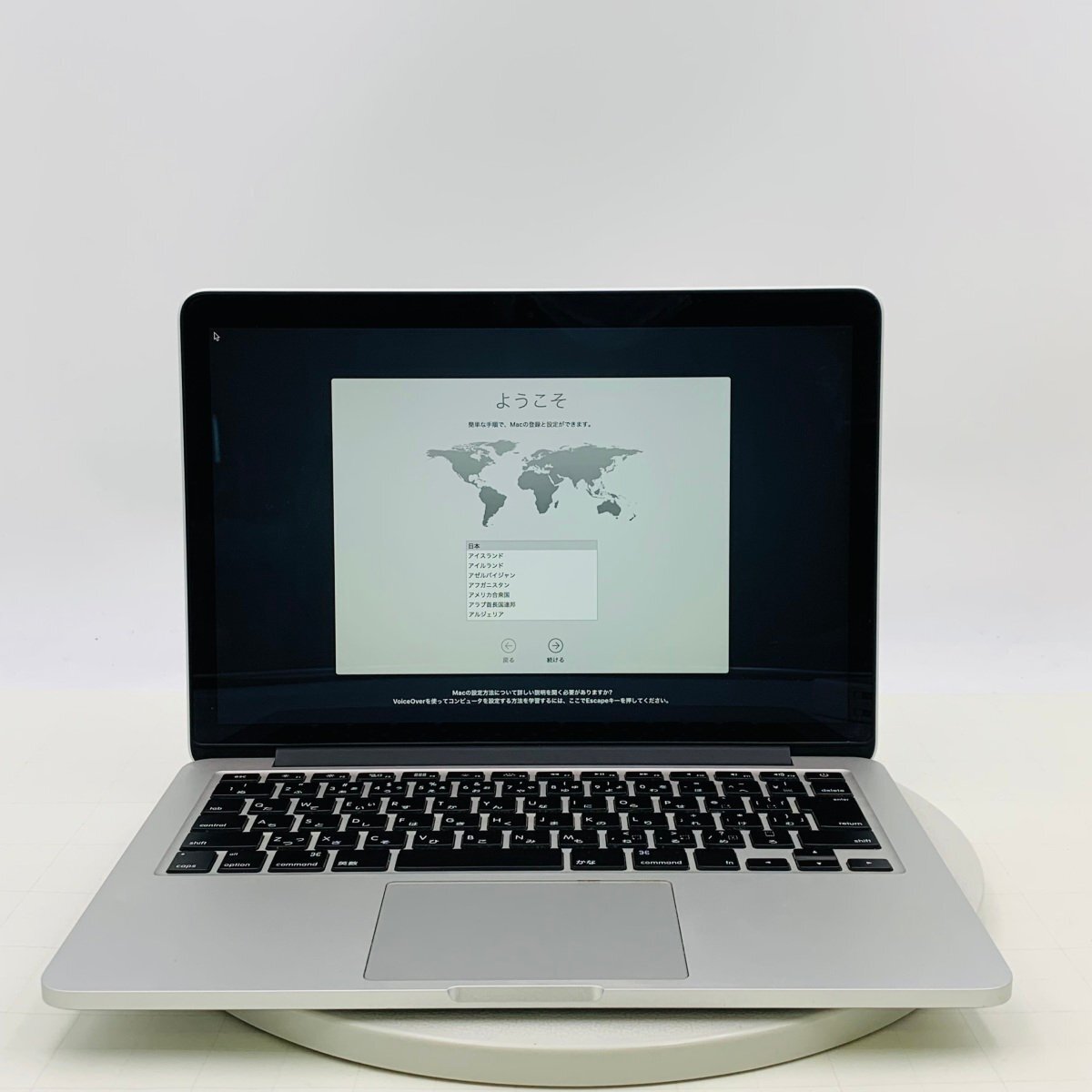 Yahoo!オークション -「macbook pro ジャンク 2015」の落札相場 Yahoo!オークション -「macbook pro ジャンク 2015」の落札相場