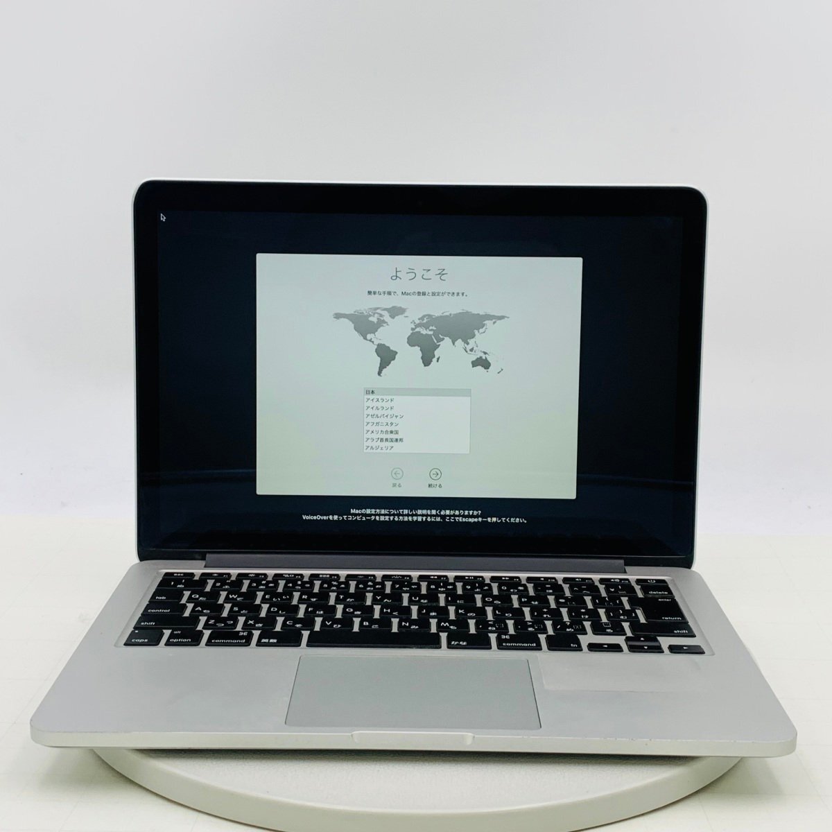 Yahoo!オークション -「macbook pro 2012 ジャンク」の落札相場 Yahoo!オークション -「macbook pro 2012 ジャンク」の落札相場