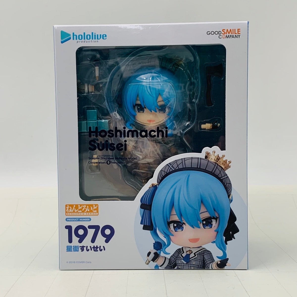 2025年最新】Yahoo!オークション -ねんどろいど 星街すいせい 2025年最新】Yahoo!オークション -ねんどろいど 星街すいせい
