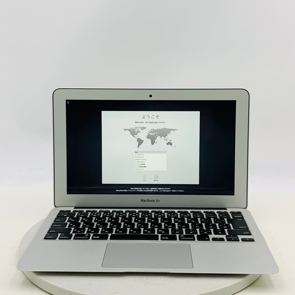Apple MacBook Air 1600/11.6 MJVM2J/A オークション比較 - 価格.com Apple MacBook Air 1600/11.6 MJVM2J/A オークション比較 - 価格.com