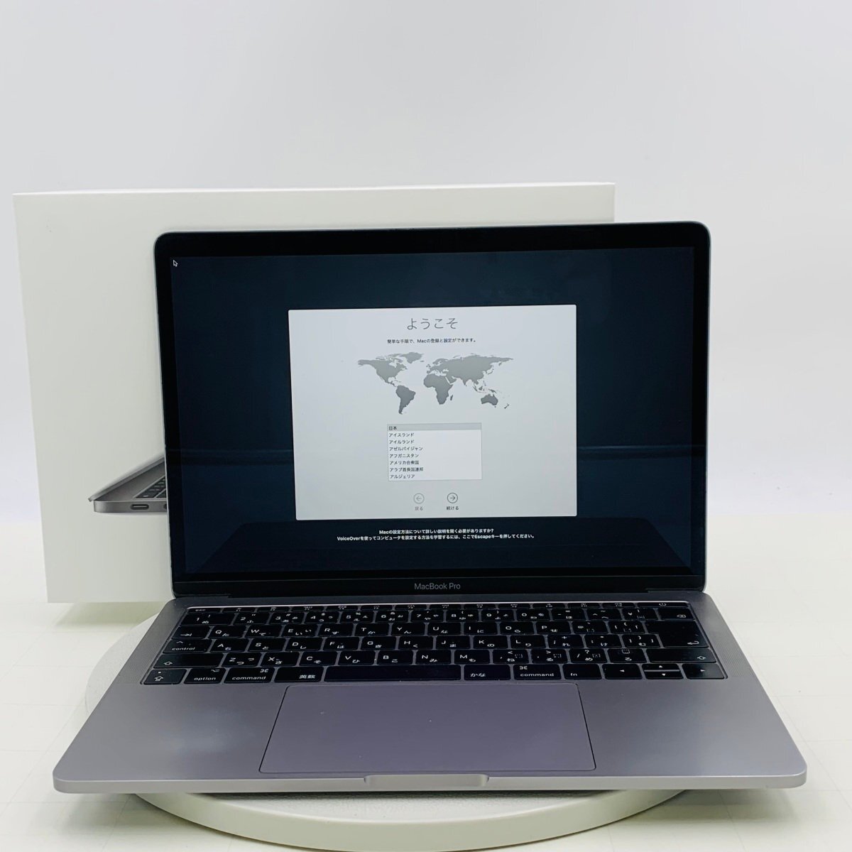 Apple MacBook Pro Retinaディスプレイ 2300/13.3 MPXQ2J/A Apple MacBook Pro Retinaディスプレイ 2300/13.3 MPXQ2J/A