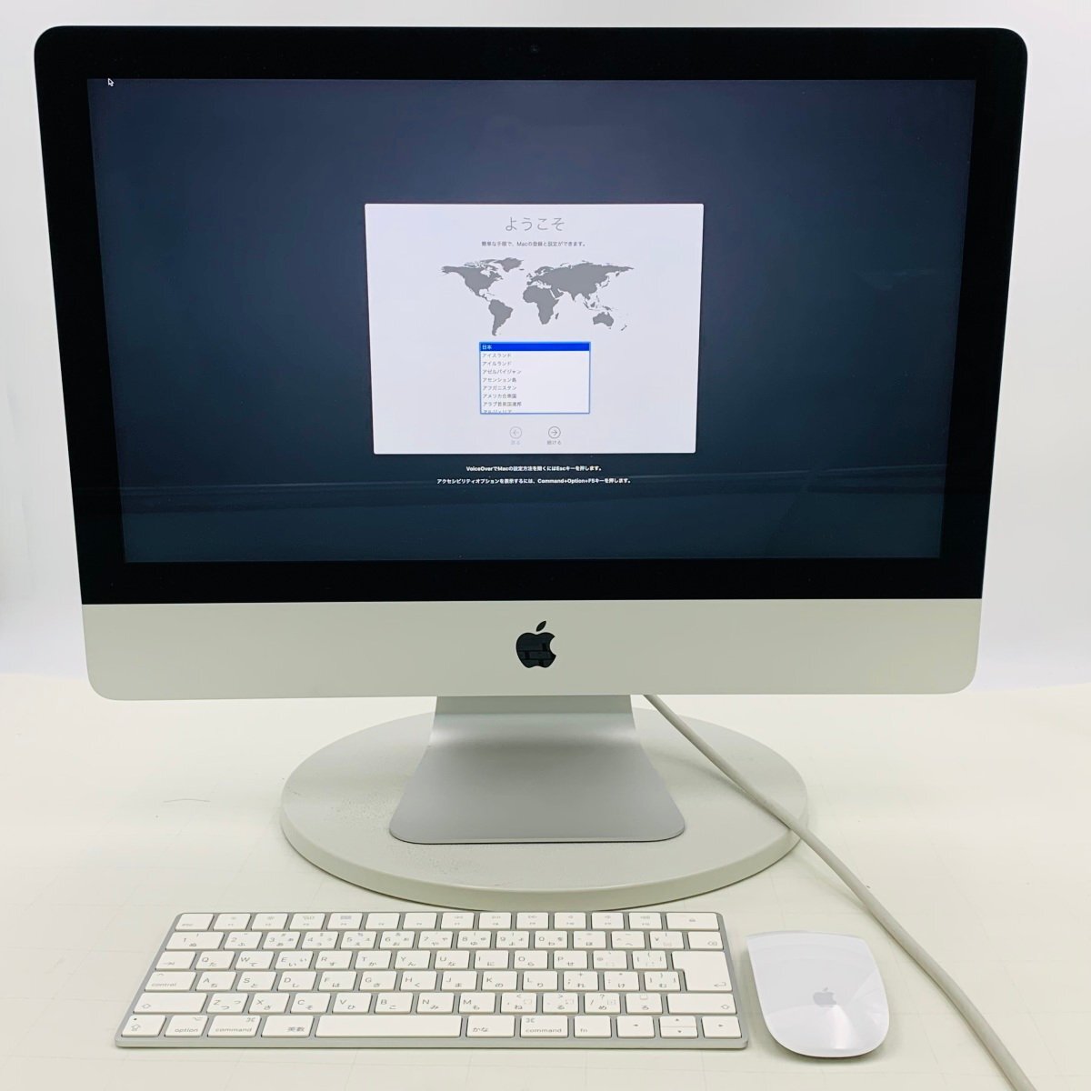 2025年最新】Yahoo!オークション -imac 2019 21.5インチの中古品 2025年最新】Yahoo!オークション -imac 2019 21.5インチの中古品