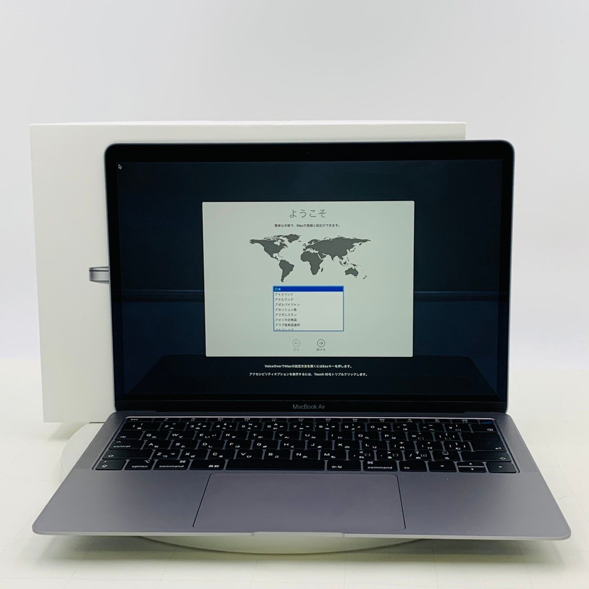 2025年最新】Yahoo!オークション -mac book air 2018の中古品 2025年最新】Yahoo!オークション -mac book air 2018の中古品