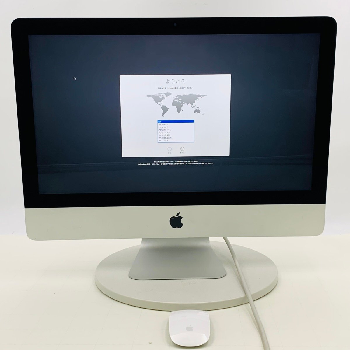 2025年最新】Yahoo!オークション -imac 21.5 2017の中古品・新品 2025年最新】Yahoo!オークション -imac 21.5 2017の中古品・新品