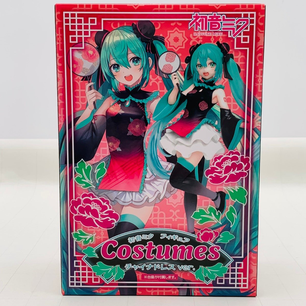 2025年最新】Yahoo!オークション -初音ミクフィギュアの中古品 2025年最新】Yahoo!オークション -初音ミクフィギュアの中古品
