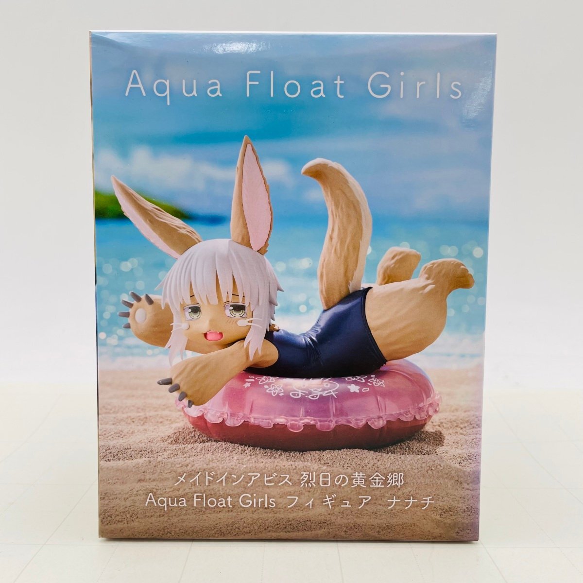 2025年最新】Yahoo!オークション -aqua float girlsフィギュアの 2025年最新】Yahoo!オークション -aqua float girlsフィギュアの