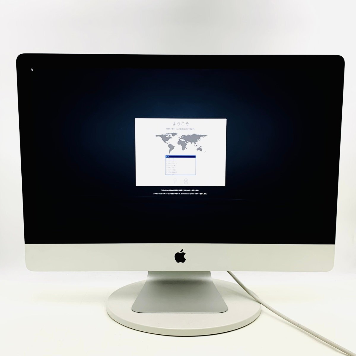 2025年最新】Yahoo!オークション -imac 2017 27(Mac)の中古品 2025年最新】Yahoo!オークション -imac 2017 27(Mac)の中古品