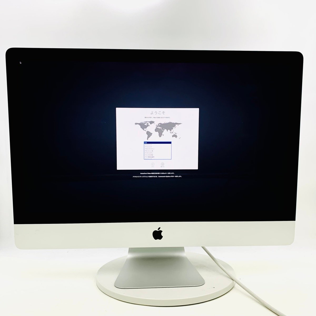2025年最新】Yahoo!オークション -imac 27 ジャンクの中古品 2025年最新】Yahoo!オークション -imac 27 ジャンクの中古品