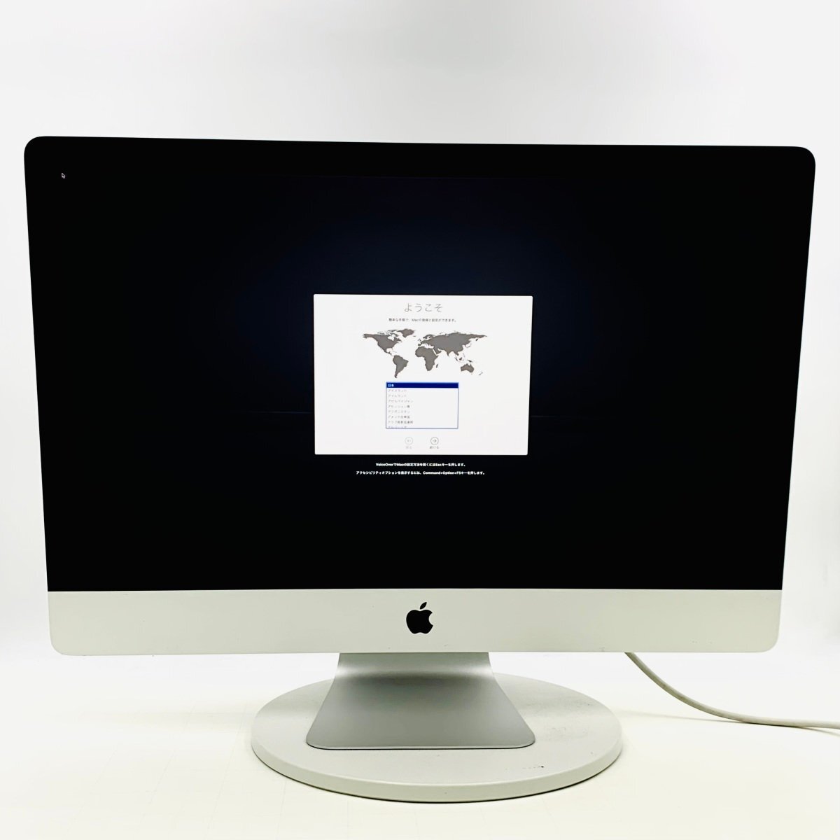 2025年最新】Yahoo!オークション -imac 27 ジャンクの中古品 2025年最新】Yahoo!オークション -imac 27 ジャンクの中古品
