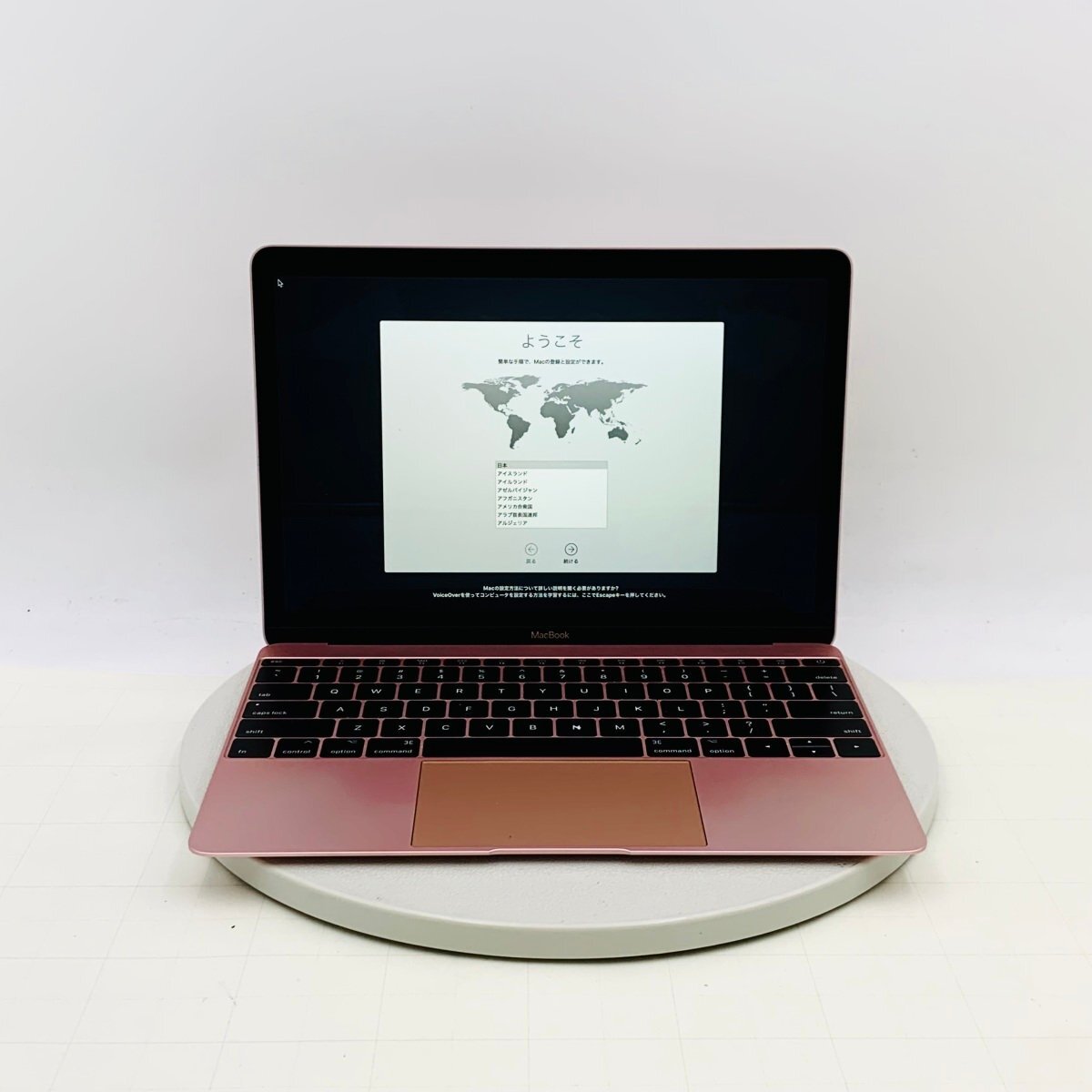 Yahoo!オークション -「macbook 12 ゴールド」(Mac) (パソコン Yahoo!オークション -「macbook 12 ゴールド」(Mac) (パソコン