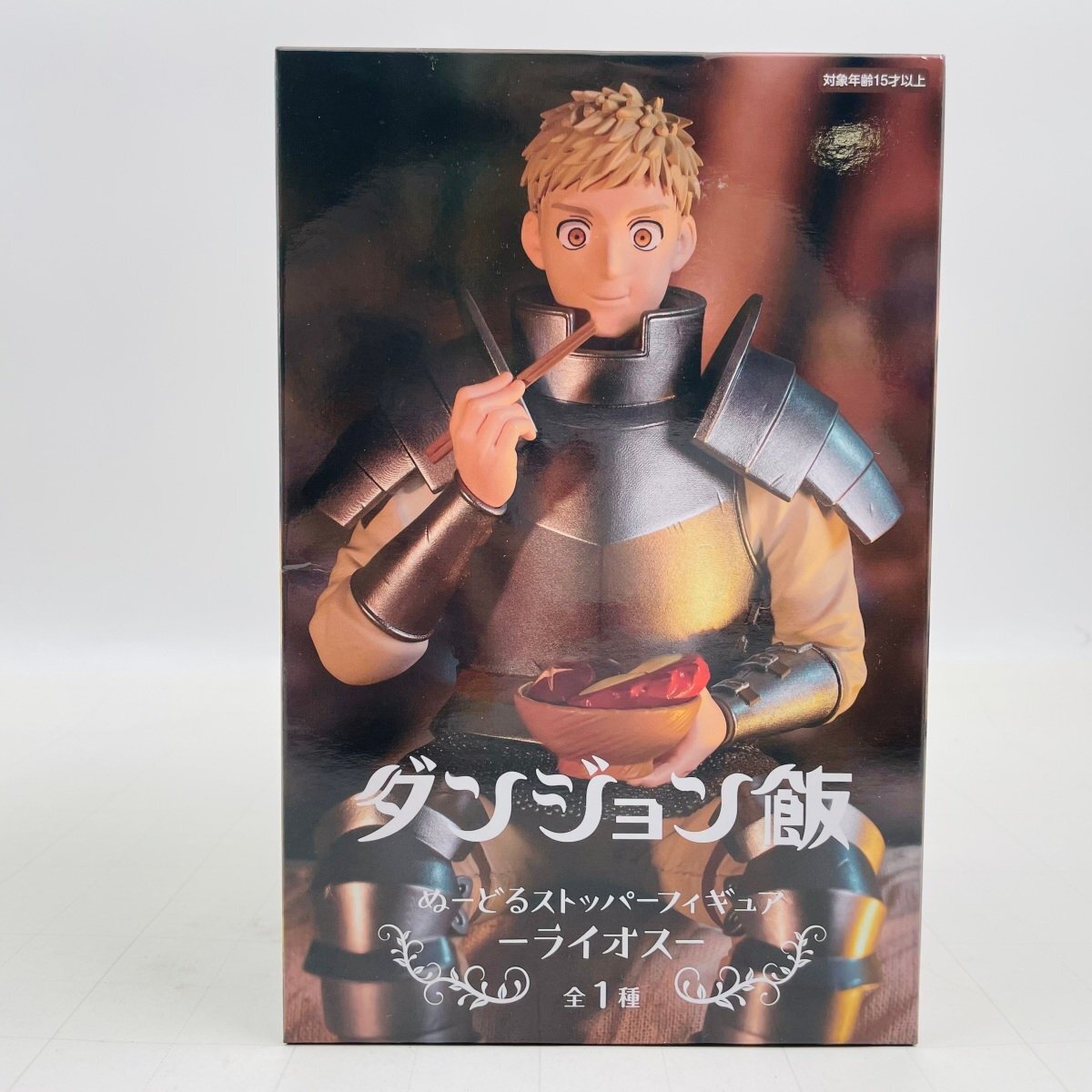 Yahoo!オークション -「ダンジョン飯」の落札相場・落札価格 Yahoo!オークション -「ダンジョン飯」の落札相場・落札価格