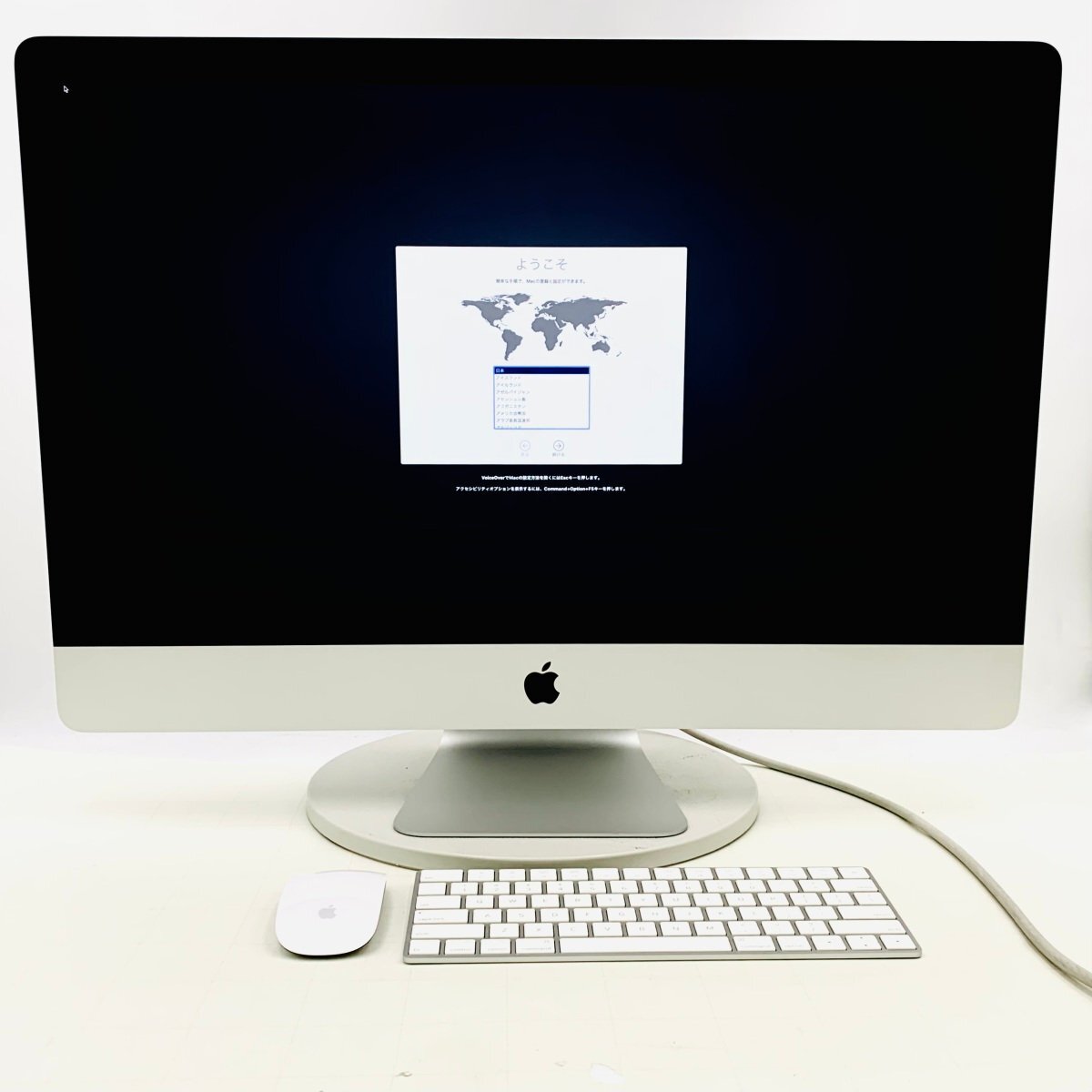 Yahoo!オークション -「core i9」(iMac) (デスクトップ)の落札 Yahoo!オークション -「core i9」(iMac) (デスクトップ)の落札