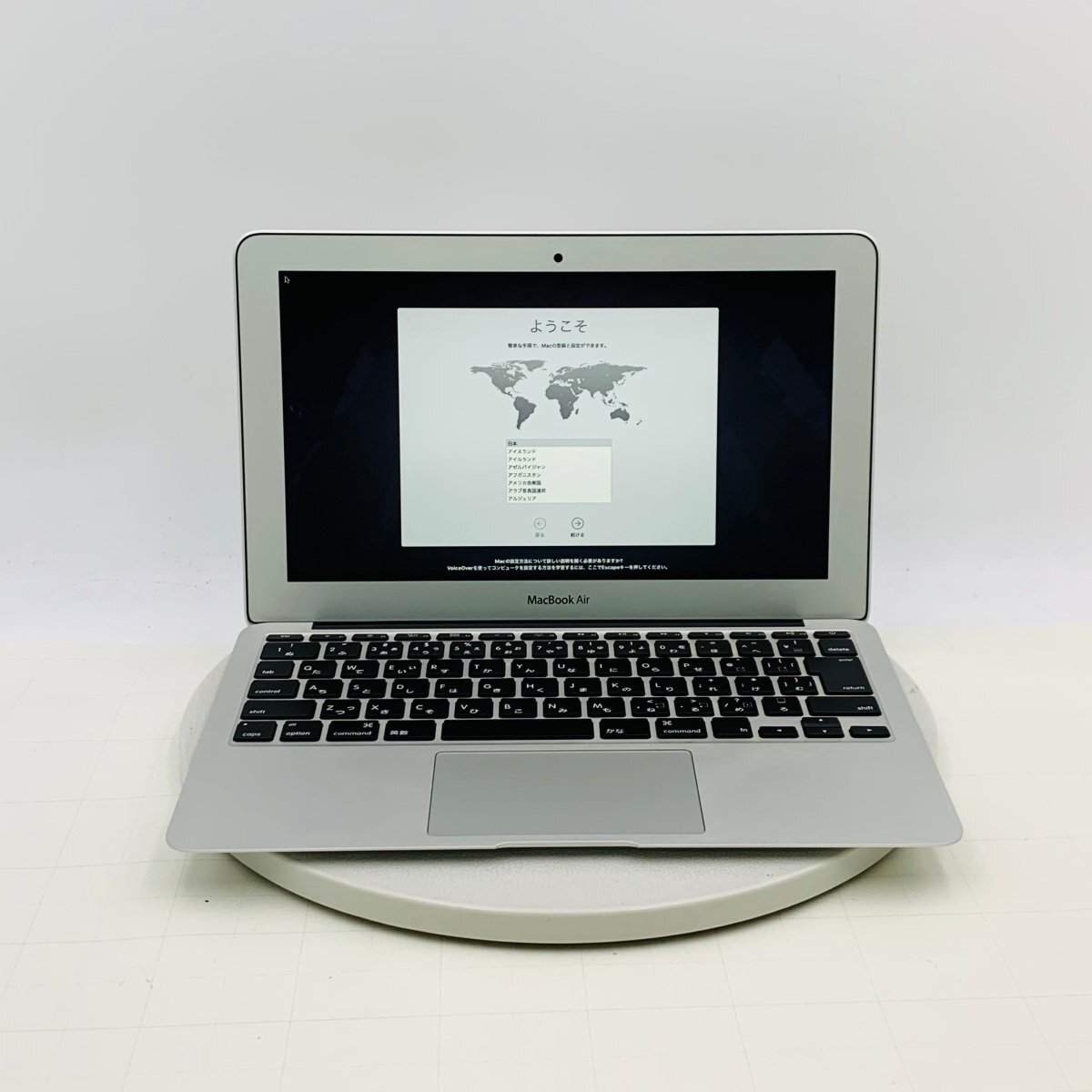 2025年最新】Yahoo!オークション -macbook air 11の中古品・新品 2025年最新】Yahoo!オークション -macbook air 11の中古品・新品