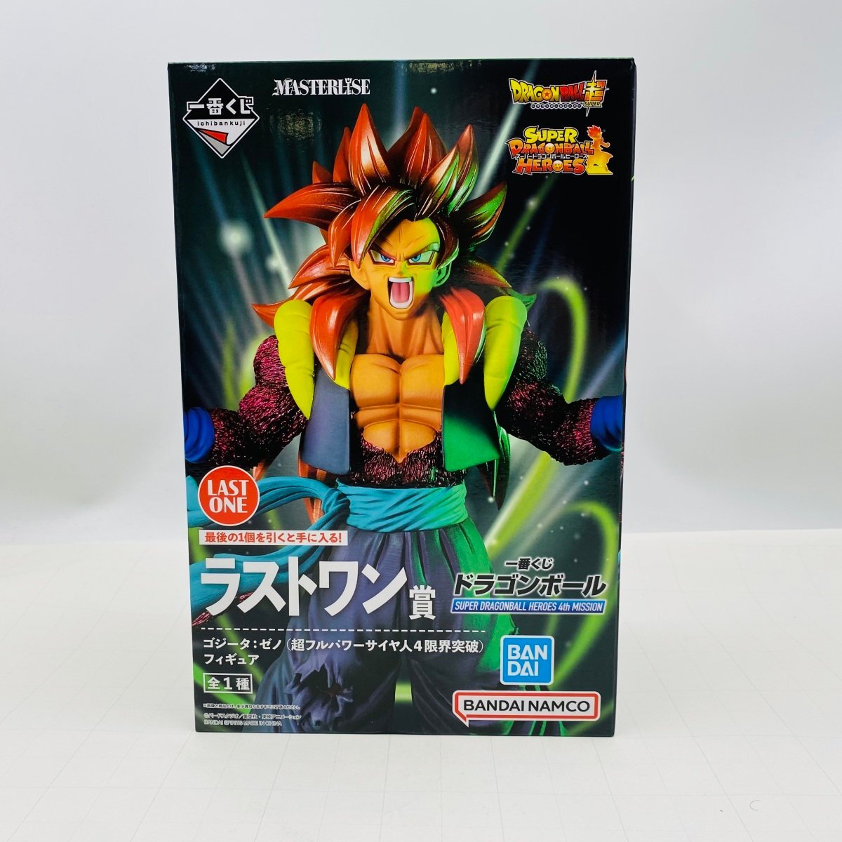 2025年最新】一番くじ ドラゴンボール ラストワンの商品一覧 2025年最新】一番くじ ドラゴンボール ラストワンの商品一覧