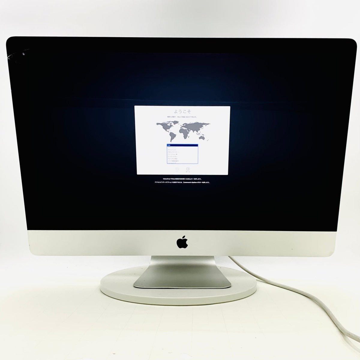 2025年最新】Yahoo!オークション -imac ジャンクの中古品・新品 2025年最新】Yahoo!オークション -imac ジャンクの中古品・新品