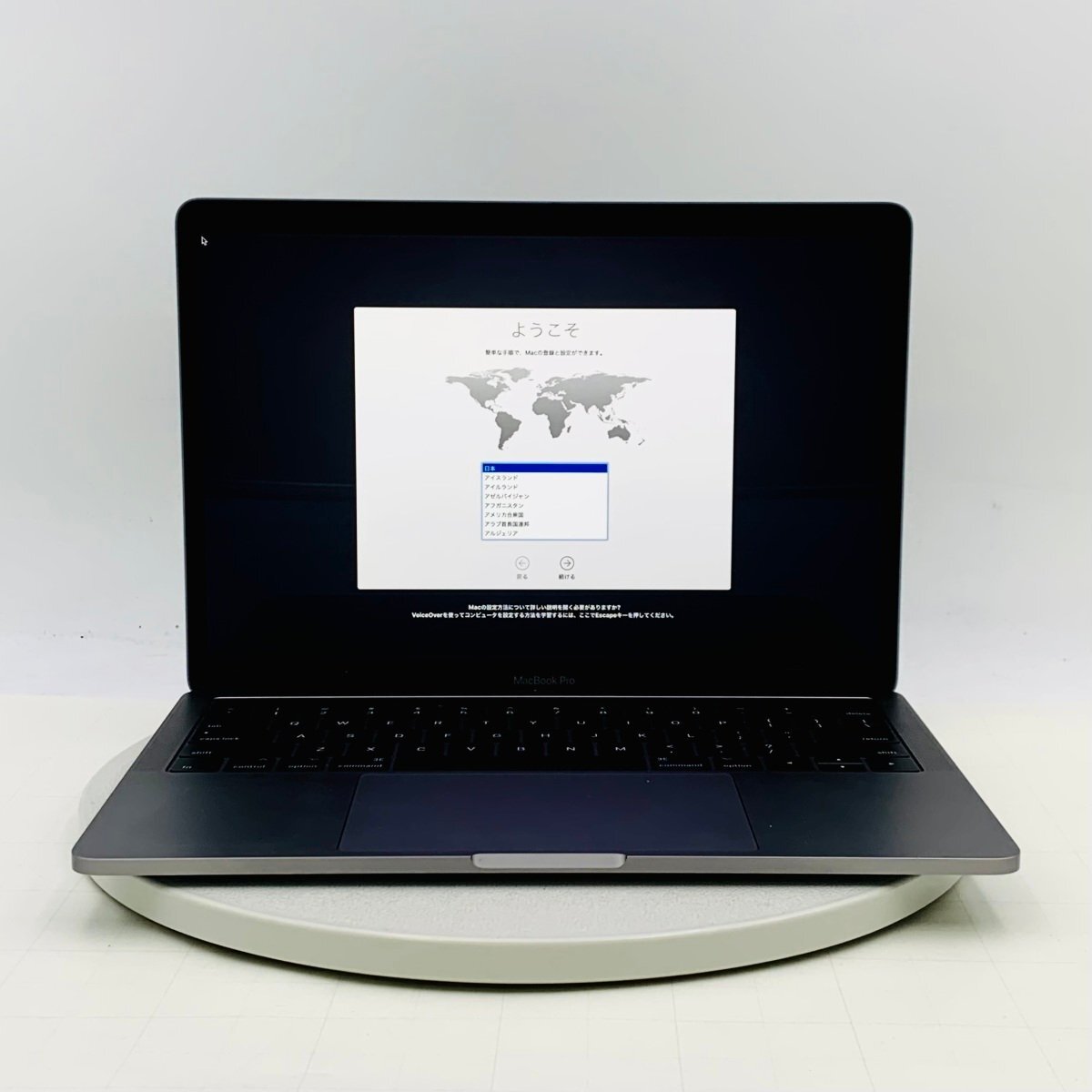 2025年最新】Yahoo!オークション -macbook pro 2017(Mac)の中古 2025年最新】Yahoo!オークション -macbook pro 2017(Mac)の中古