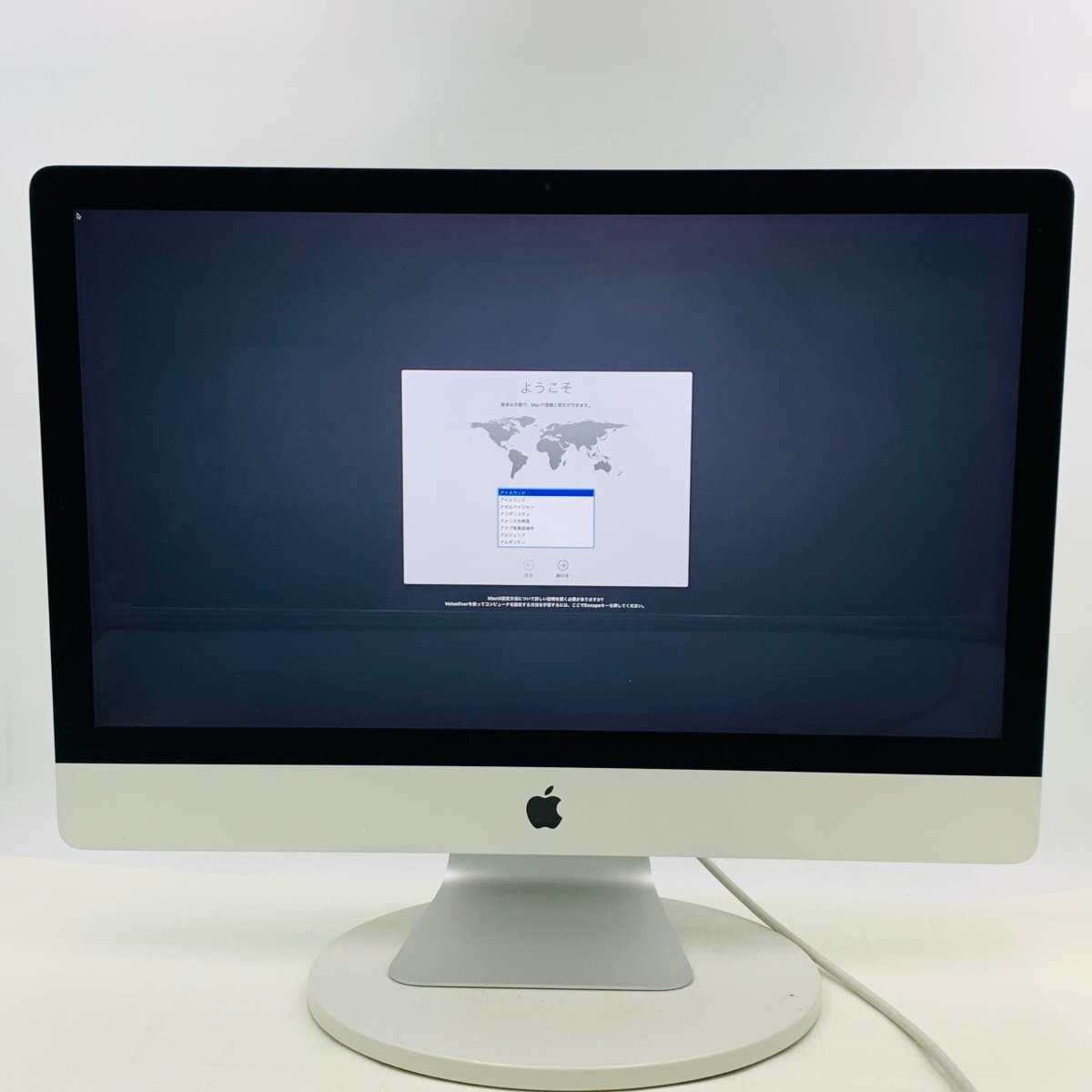 2025年最新】Yahoo!オークション -imac ジャンクの中古品・新品 2025年最新】Yahoo!オークション -imac ジャンクの中古品・新品