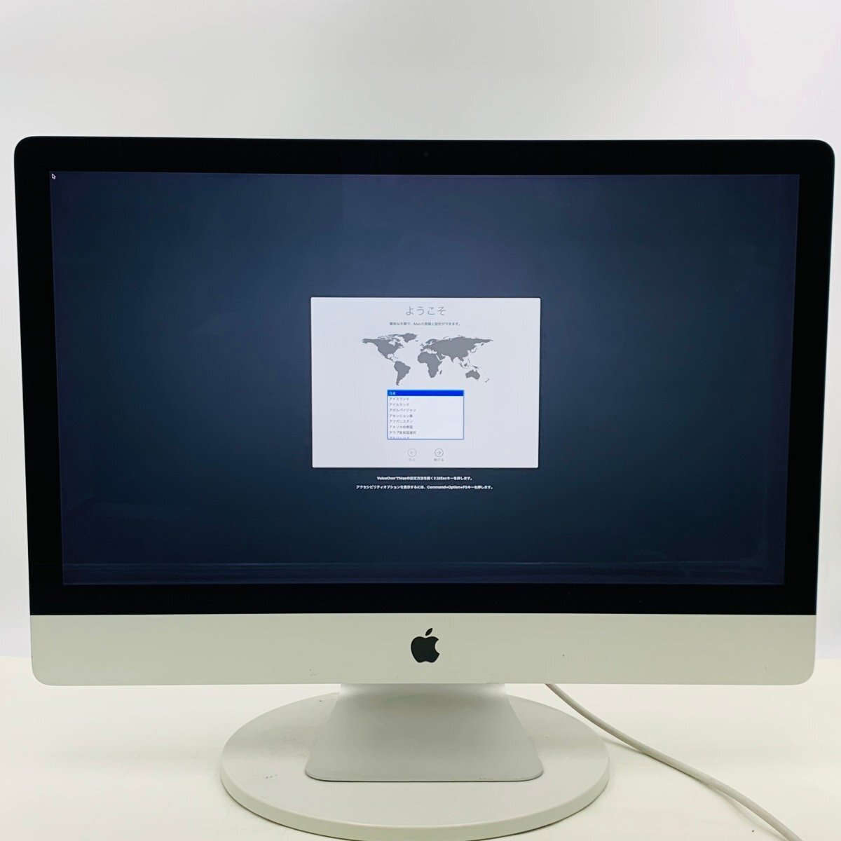 Yahoo!オークション -「imac 5k late 2015」の落札相場・落札価格 Yahoo!オークション -「imac 5k late 2015」の落札相場・落札価格