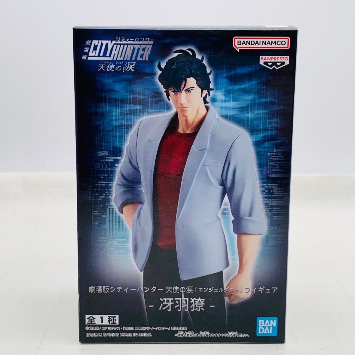 Yahoo!オークション -「city hunter シティーハンター