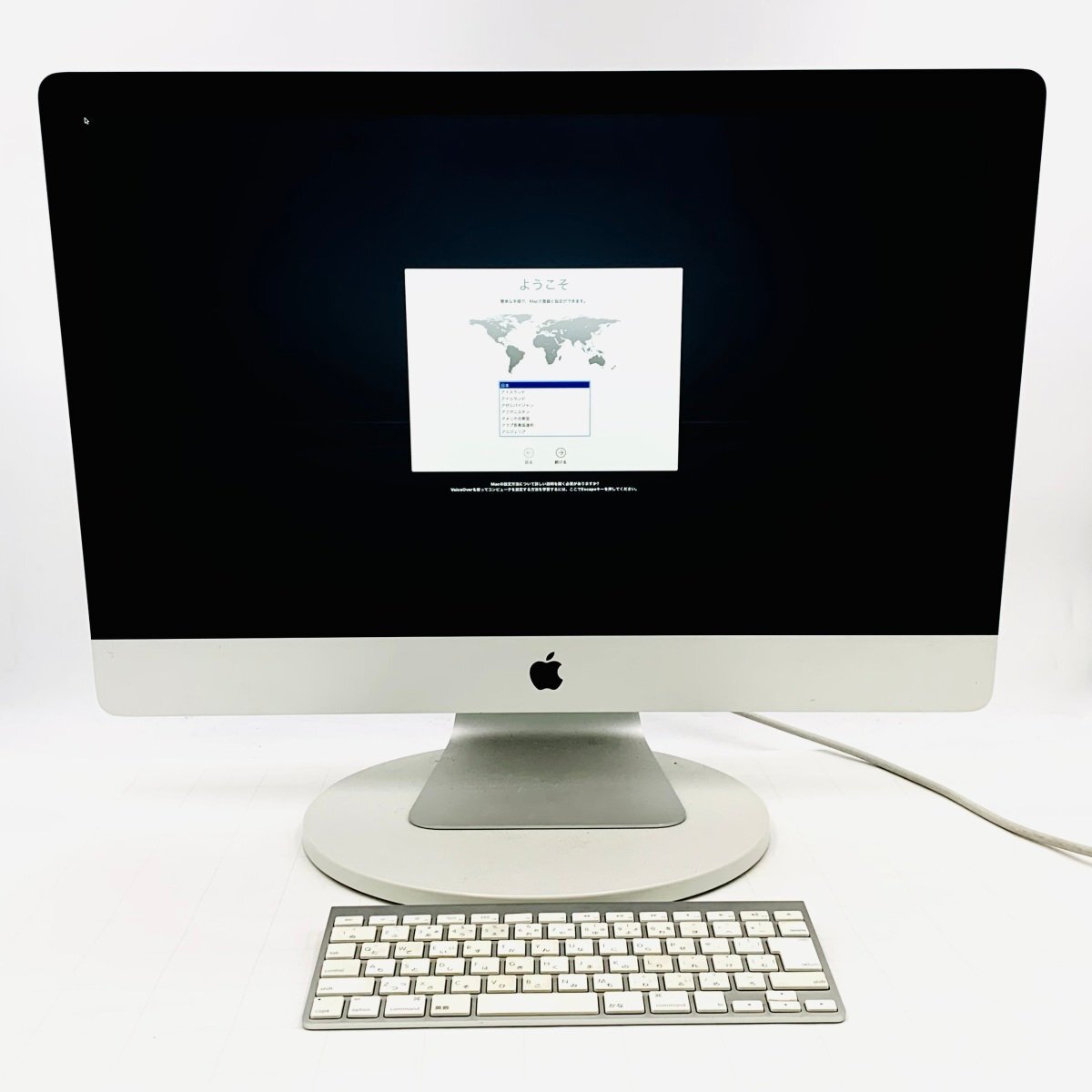 Apple iMac (27-inch, Late 2012) 中古品 Yahoo!オークション -「imac 2012 27インチ」の落札相場・落札価格