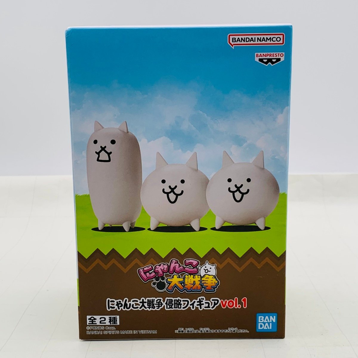 にゃんこ大戦争 侵略フィギュアvol.1│株式会社BANDAI SPIRITS