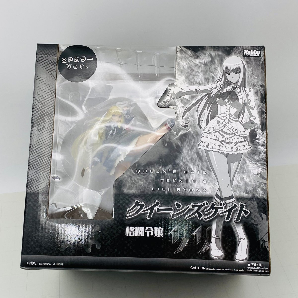 格闘令嬢 ！リリ 「クイーンズゲイト×鉄拳」 1/8 PVC製 ホビージャパン 格闘令嬢 ！リリ 「クイーンズゲイト×鉄拳」 1/8 PVC製 ホビー