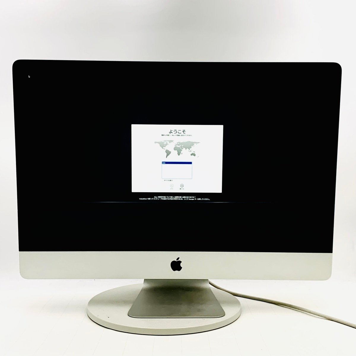2025年最新】Yahoo!オークション - iMac(デスクトップ Mac)の 2025年最新】Yahoo!オークション - iMac(デスクトップ Mac)の