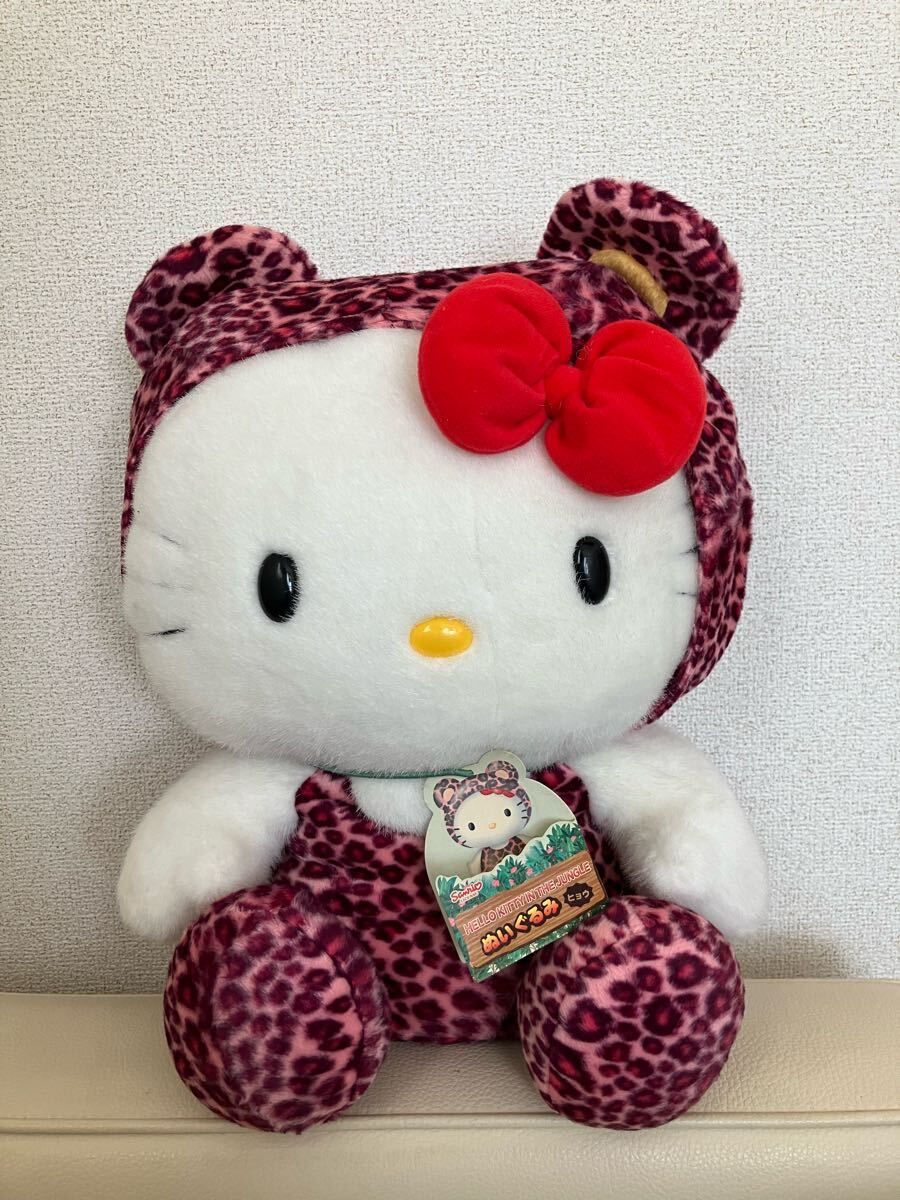 2025年最新】Yahoo!オークション -ハローキティ ぬいぐるみ 2025年最新】Yahoo!オークション -ハローキティ ぬいぐるみ