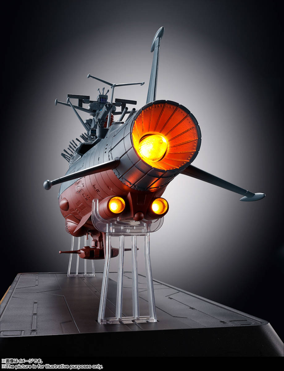 2025年最新】宇宙戦艦ヤマト 超合金 - Yahoo!オークション