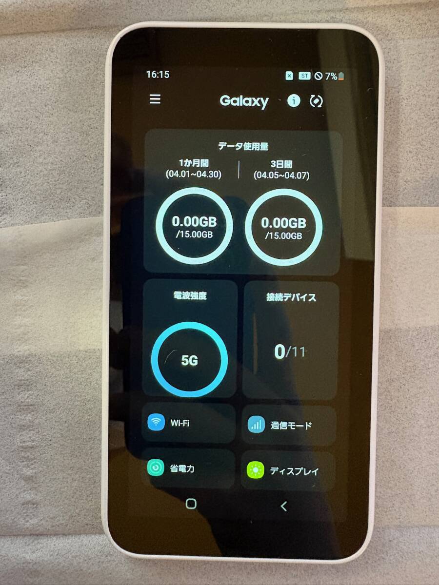 2025年最新】Galaxy 5G Mobile Wi-Fiのおすすめ商品一覧 - Yahoo 2025年最新】Galaxy 5G Mobile Wi-Fiのおすすめ商品一覧 - Yahoo