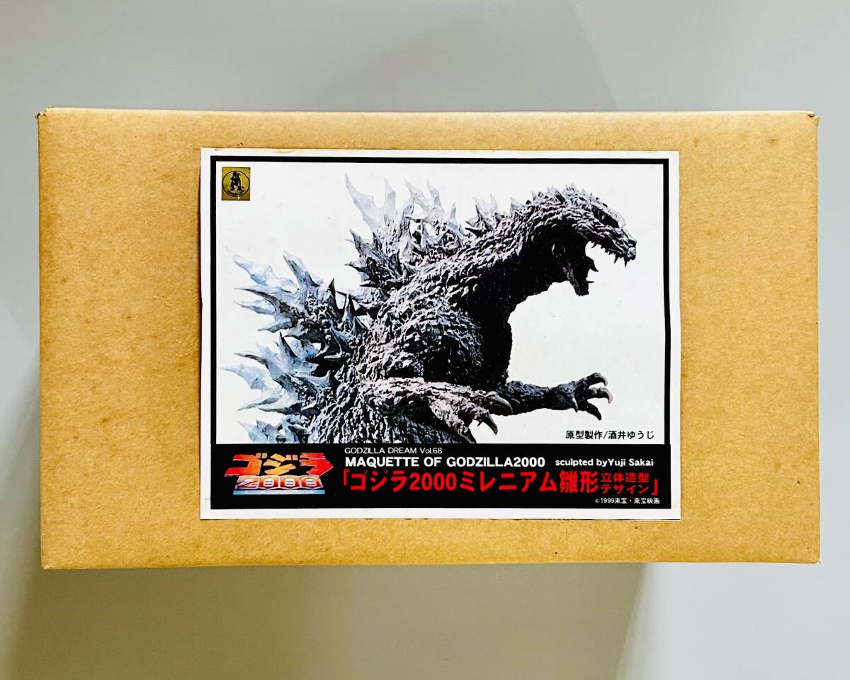 2025年最新】Yahoo!オークション -ゴジラミレニアムの中古品 2025年最新】Yahoo!オークション -ゴジラミレニアムの中古品