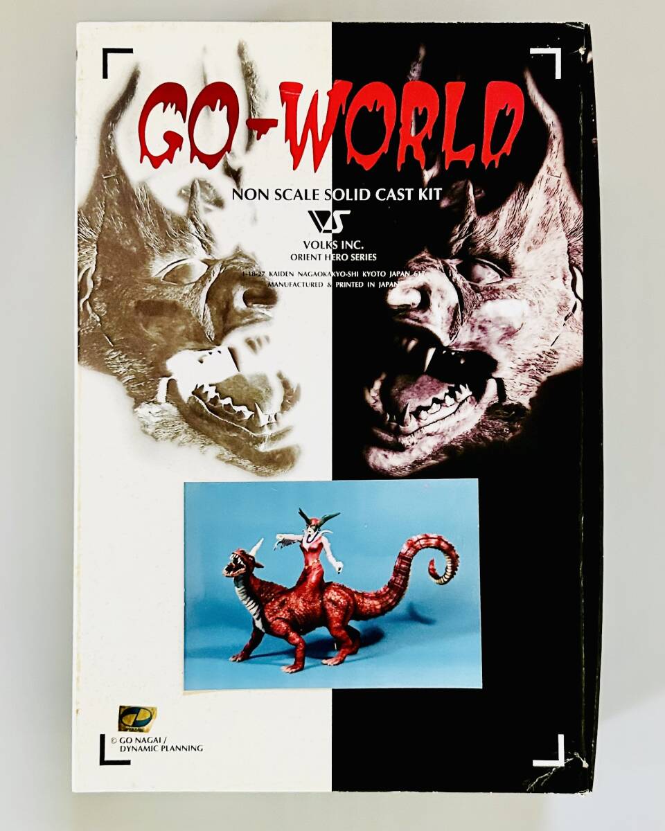 2025年最新】Yahoo!オークション -ボークスjrの中古品・新品・未 2025年最新】Yahoo!オークション -ボークスjrの中古品・新品・未
