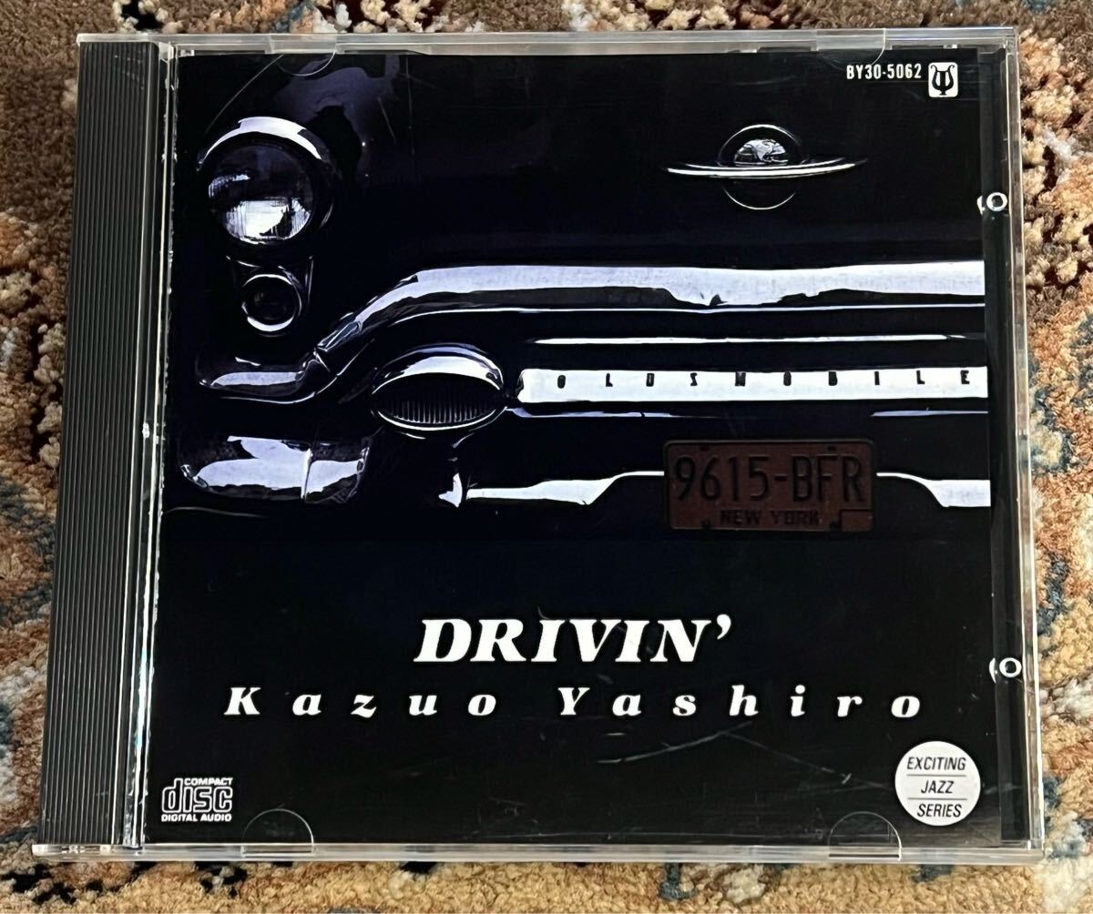 2025年最新】Yahoo!オークション -八城一夫の中古品・新品・未