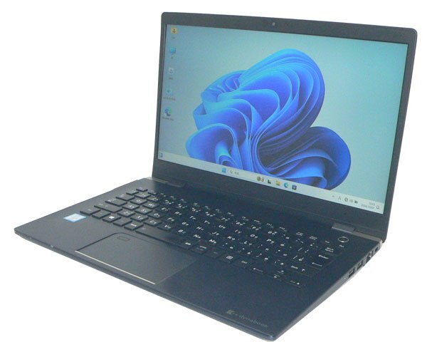 2025年最新】Yahoo!オークション -dynabook g83 バッテリーの 2025年最新】Yahoo!オークション -dynabook g83 バッテリーの