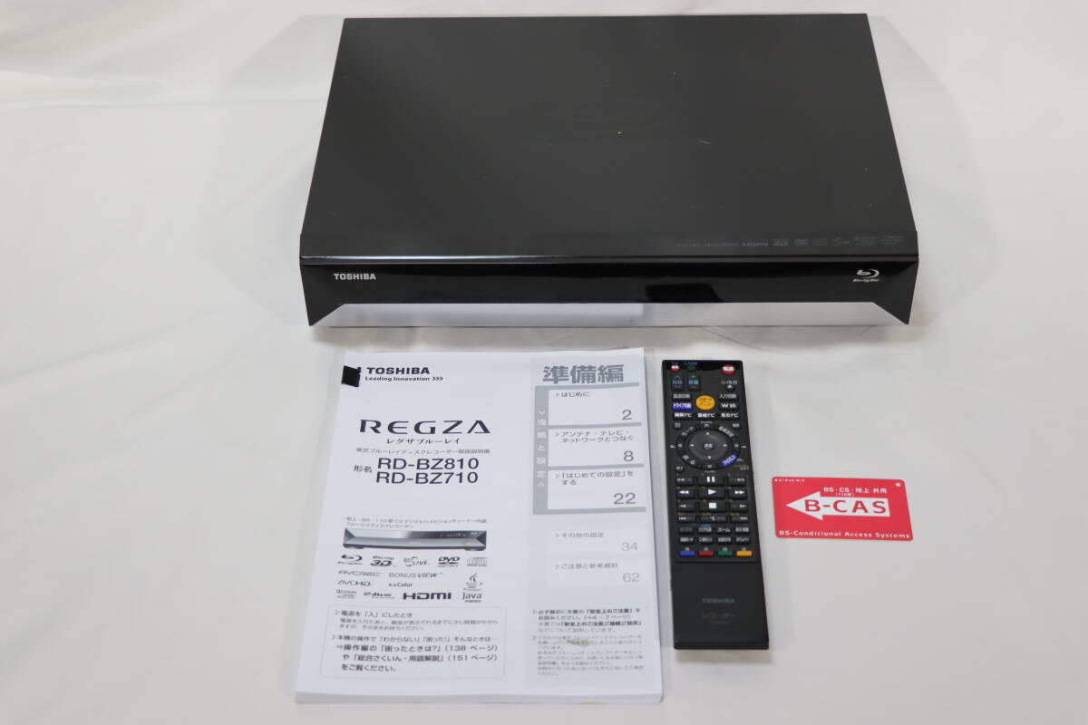 2025年最新】Yahoo!オークション -toshiba 東芝 rdの中古品 2025年最新】Yahoo!オークション -toshiba 東芝 rdの中古品